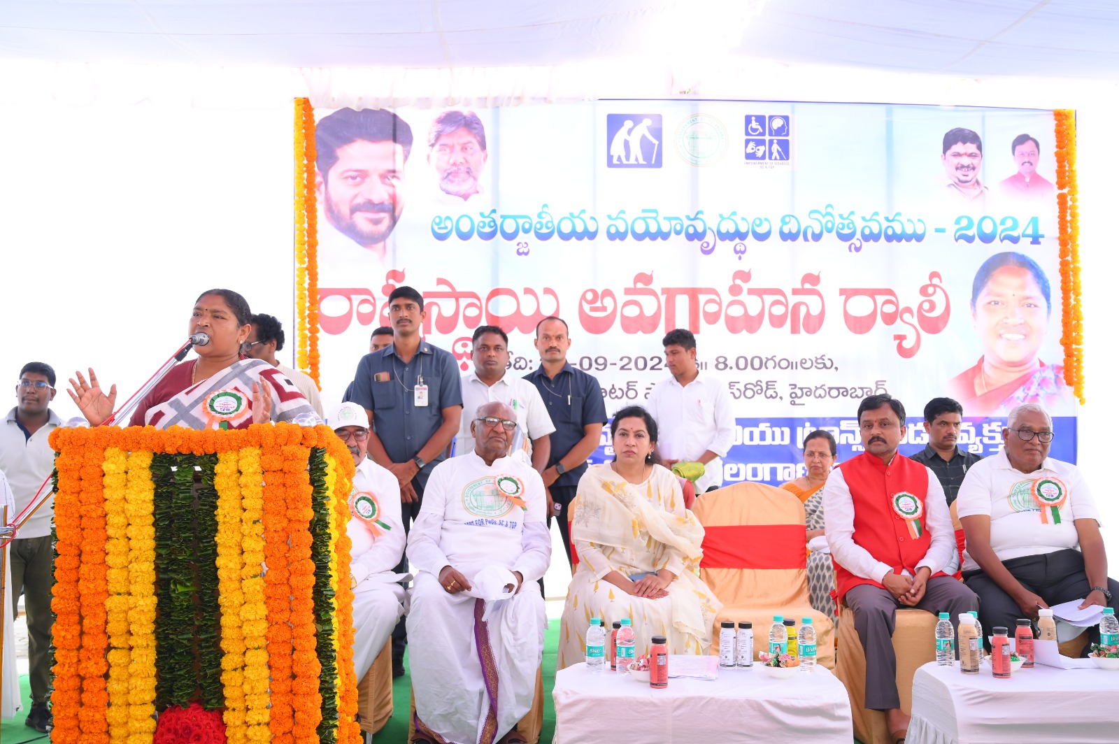 Yoga Day Photo 3